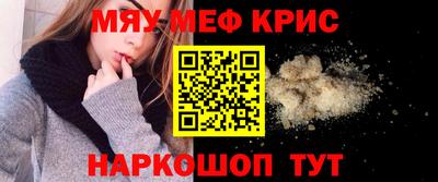 тгк Тара