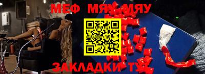 MDMA Тверь