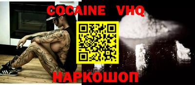 MDMA Тверь