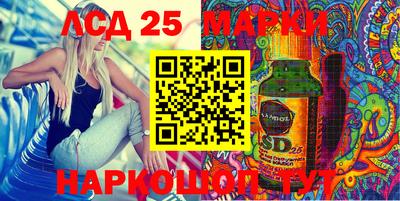 герыч Старая Купавна