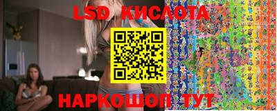 мескалин Среднеуральск