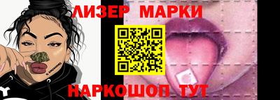 мескалин Среднеуральск