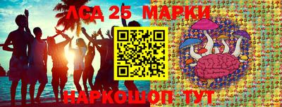 героин Татарск