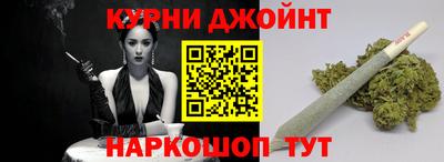 экстази Ставрополь