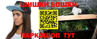 экстази Ставрополь