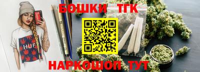 мескалин Среднеуральск