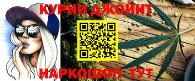мескалин Среднеуральск