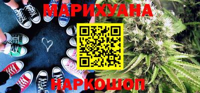 героин Татарск