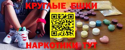 мескалин Среднеуральск