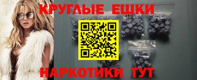тгк Тара