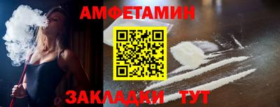 экстази Ставрополь