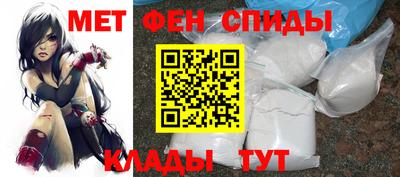 экстази Ставрополь