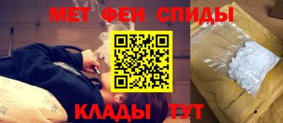 мескалин Среднеуральск