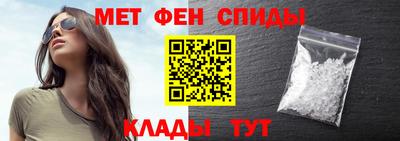 тгк Тара