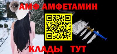 MDMA Тверь