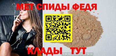 MDMA Тверь