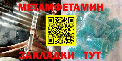 мескалин Среднеуральск
