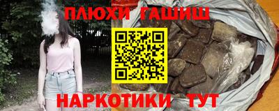 мескалин Среднеуральск