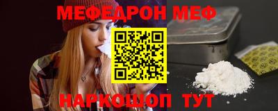 MDMA Тверь