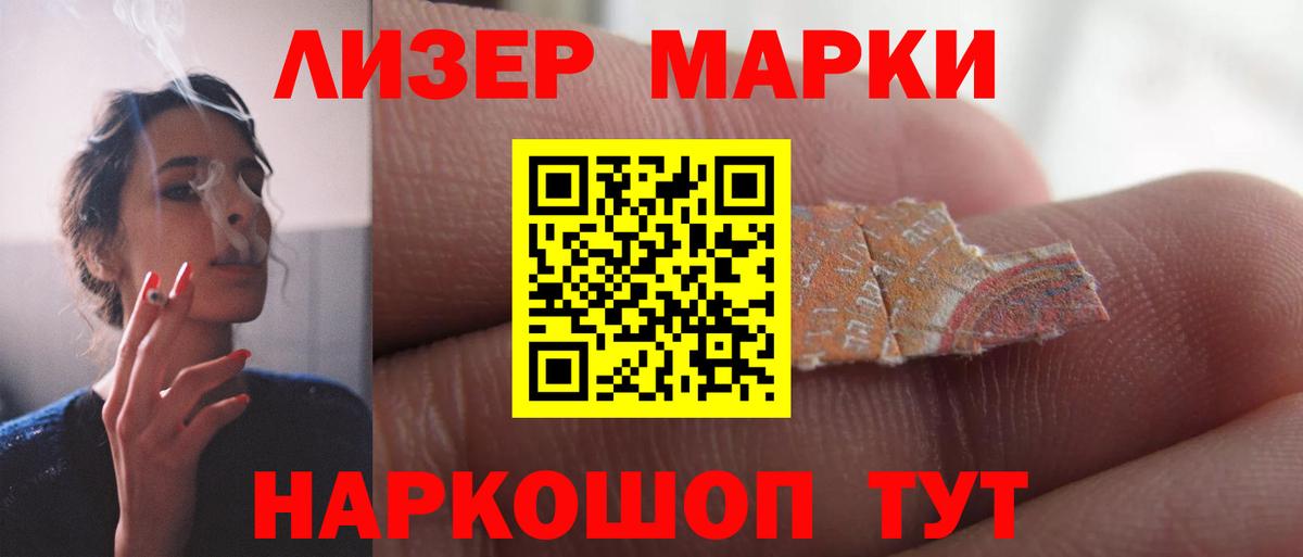 ЛСД экстази ecstasy  ЛСД экстази ecstasy  Вход с VPN  Тула 